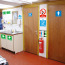 Safety Signs