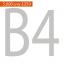 B4 Folded Menu Leaflet Deal with 30 Free A3 Posters