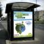 Laminated Large Posters 210gms